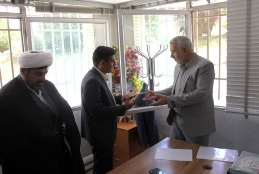 آیین تکریم و معارفه معاون توسعه بازرگانی سازمان جهاد کشاورزی 