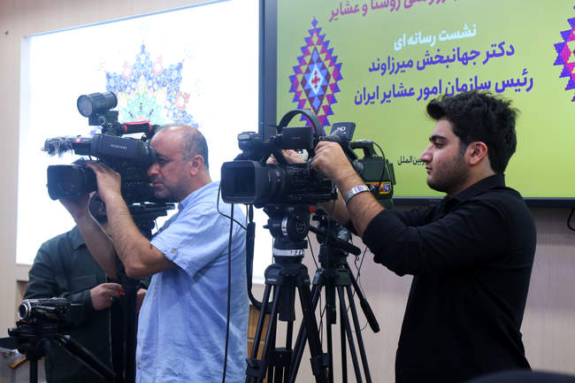  نشست خبری رئیس سازمان امور عشایر 