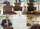برگزاری همایش کشت قراردادی گندم کشور در شهرستان علی آبادکتول