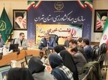 بهره‌برداری از ۹۷ پروژه کشاورزی در استان تهران به مناسبت دهه فجر
