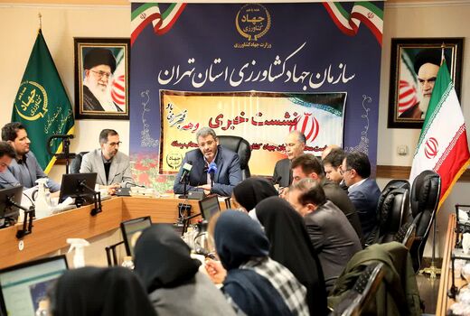 بهره‌برداری از ۹۷ پروژه کشاورزی در استان تهران به مناسبت دهه فجر