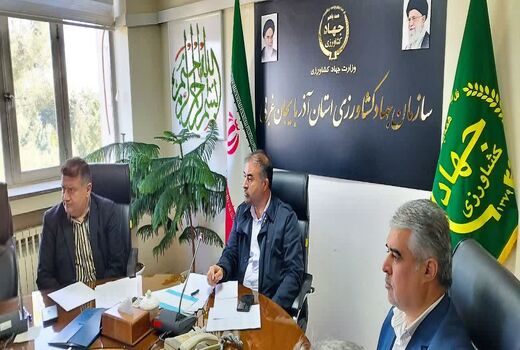 چهارمین جلسه کارگروه آموزش و ترویج کشاورزی آذربایجان‌غربی برگزار شد

