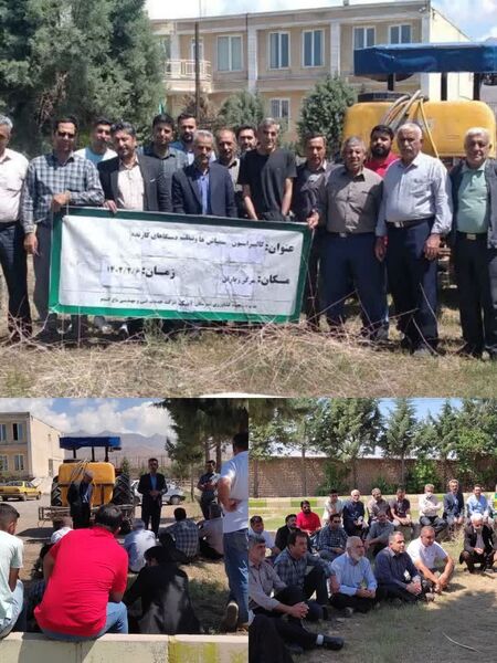 برگزاری کارگاه آموزشی کالیبراسیون سمپاش‌ها در شهرستان آبیک