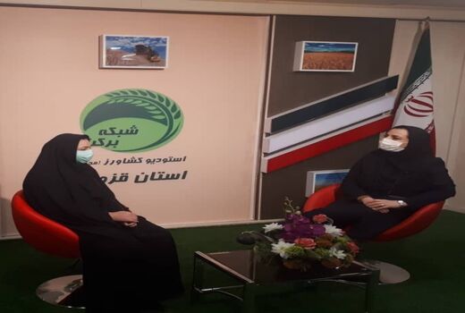 بررسی موضوع 