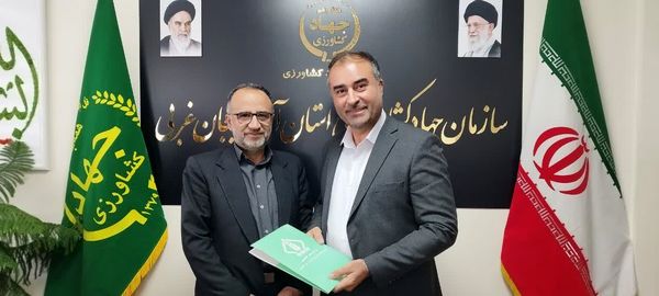 رییس هیئت مدیره  صندوق حمایت از توسعه کشاورزی آذربایجان غربی معرفی شد