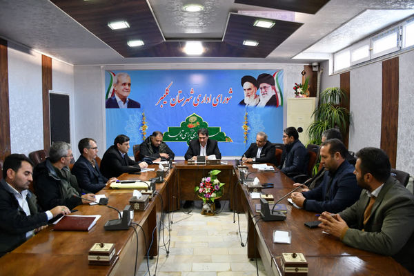 چالش‌های تأمین آب شرب قشلاقات بخش آبش احمد بررسی شد