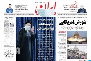 Iran_s