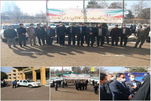 مانور بازرسی و نظارت بر بازار کالاهای اساسی کشاورزی در استان قزوین آغاز شد