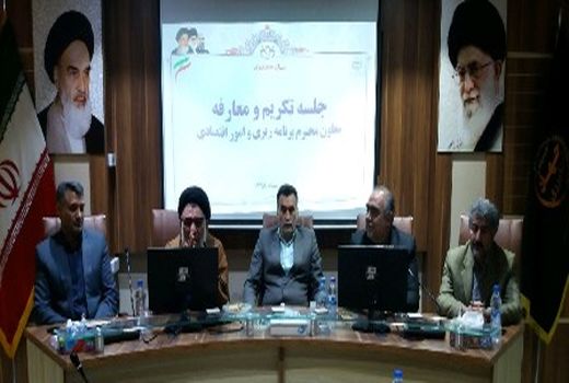 برگزاری مراسم تکریم و معارفه معاونت برنامه ریزی و امور اقتصادی سازمان جهاد کشاورزی خراسان جنوبی برگزار شد