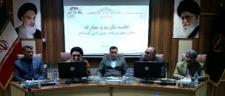 برگزاری مراسم تکریم و معارفه معاونت برنامه ریزی و امور اقتصادی سازمان جهاد کشاورزی خراسان جنوبی برگزار شد