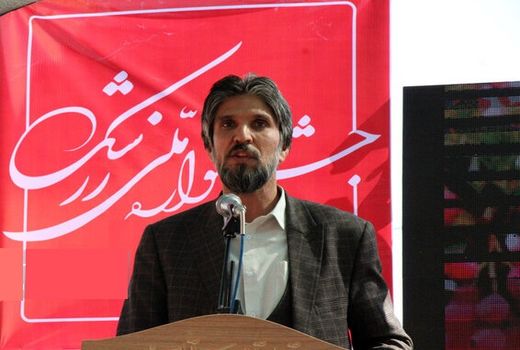 ۲۵۰ هزار بهره بردار زرشک در خراسان جنوبی