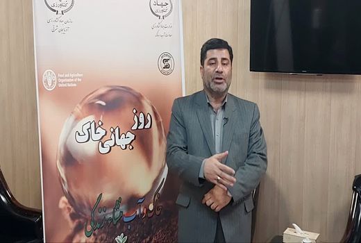 یکپارچه سازی اراضی کشاورزی در راستای حفاظت از خاک