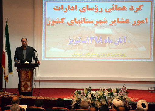 عشایر این استان، 20 درصد مواد پروتئینی مورد نیاز آذربایجان شرقی را تامین می ‏کنند