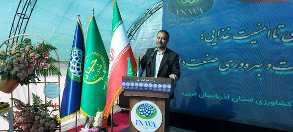 جهش بزرگ سرمایه گذاری کشاورزی در آذربایجان غربی با ۵۰ هزار میلیارد تومان طرح آماده اجرا