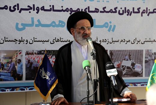 توزیع 65 میلیارد ریال بسته های حمایتی توسط وزارت جهاد کشاورزی