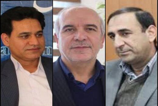 بررسی مشکلات مدیریت امور اراضی استان ایلام