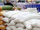 هیچ کمبودی در ذخایر شکر استان اصفهان وجود ندارد