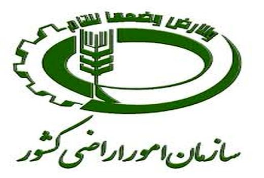 معرفی آذربایجان غربی به عنوان استان برتردر زمینه شاخص تثبیت مالکیت و صدور اسناد و ساماندهی اراضی