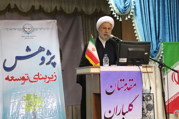 سیاست گذاری در بخش کشاورزی مبتنی بر مطالعات باشد