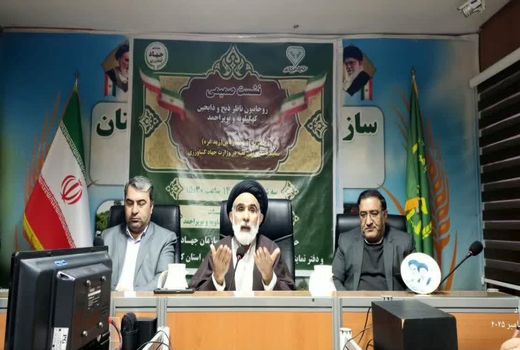 ناظرین شرعی و ذابحین امانت‌دار سلامت شرعی غذای مردم