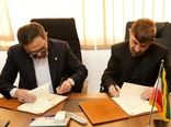 امضای تفاهم ‌نامه همکاری بانک کشاورزی و ستاد آبادانی و پیشرفت ۴۰۴۰ منظومه روستایی
