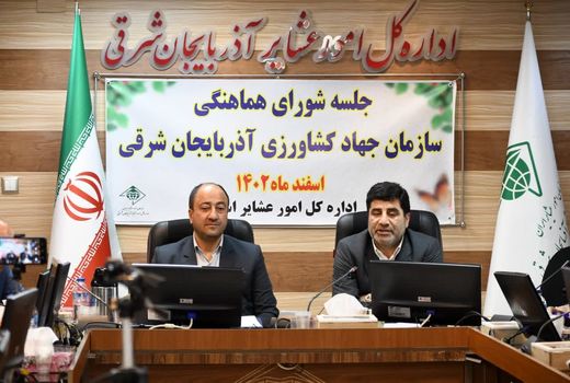 عرضه میوه شب عید در 60 غرفه با قیمت تنظیم بازار در آذربایجان شرقی 