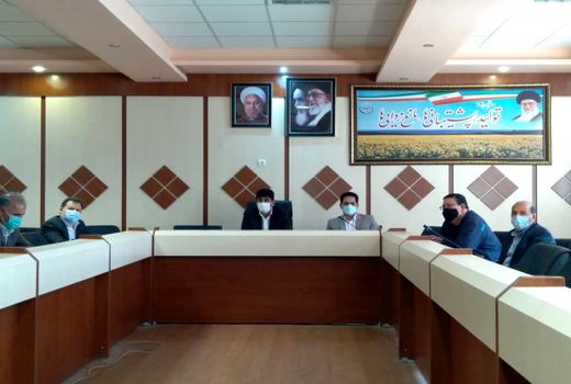 برگزاری جلسه کمیسیون رفع تداخلات استان ایلام 