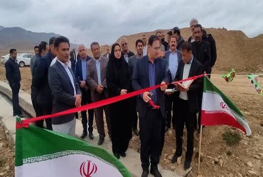 بهره برداری از کانال انتقال اب 550 متری بیضا