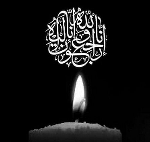 رئیس جهاد کشاورزی فارس،عروج جانباز دفاع مقدس را تسلیت گفت