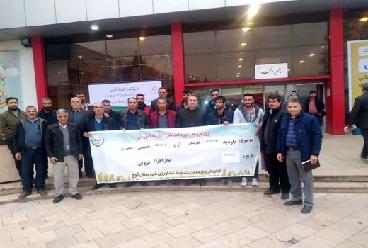 بازدید بهره برداران شهرستان آوج از نمایشگاه ماشین آلات کشاورزی استان قزوین