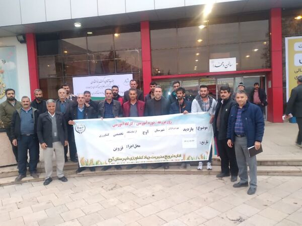 بازدید بهره برداران شهرستان آوج از نمایشگاه ماشین آلات کشاورزی استان قزوین