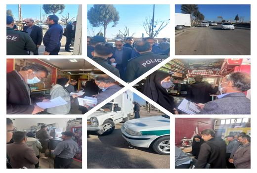 پرونده تخلف برای اصناف متخلف شهرستان تاکستان تشکیل شد