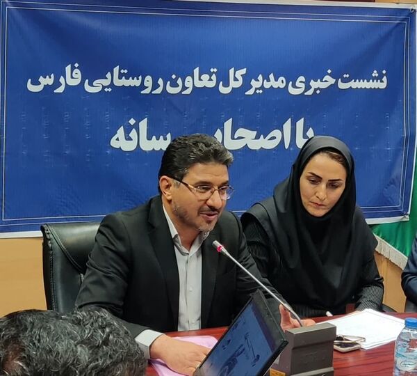 اختصاص 1700 میلیارد ریال تسهیلات به توسعه شبکه تعاونی در فارس