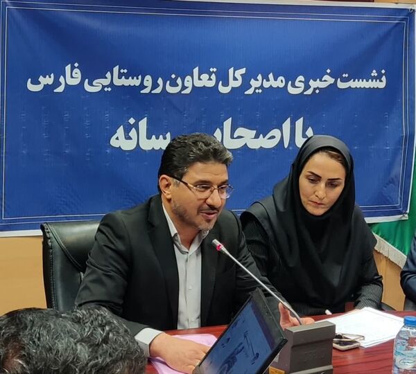 اختصاص 1700 میلیارد ریال تسهیلات به توسعه شبکه تعاونی در فارس