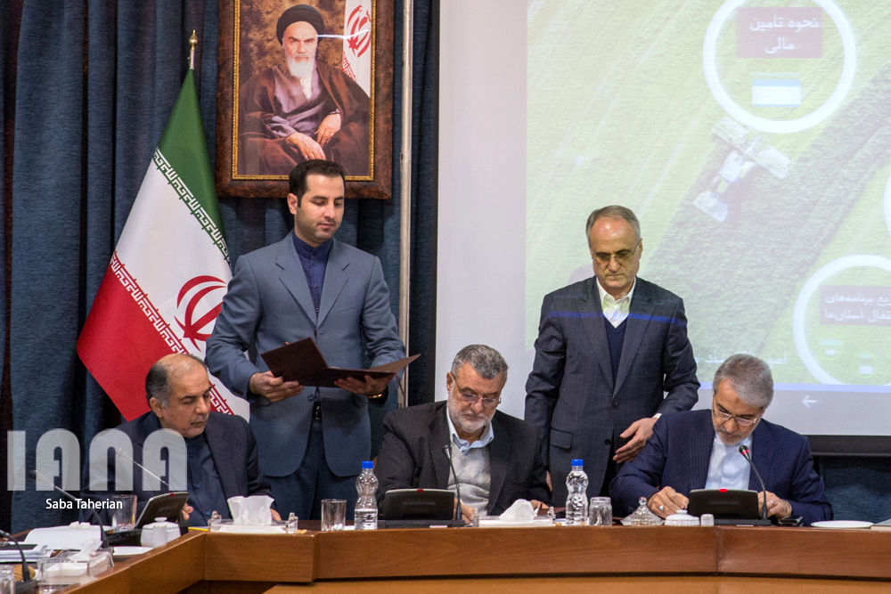 18هزارمیلیارد تومان برای تولید درکشاورزی 