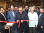 اولین نمایشگاه و همایش سراسری صنعت آکواریوم ماهیان زینتی؛ محصولات و خدمات وابسته برگزار شد