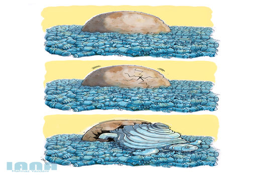 خطر پلاستیک برای محیط زیست -کارتون مهناز یزدانی