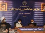تلاش برای رفاه مردم و آرامش بازار، مجاهدت در جبهه جنگ اقتصادی است