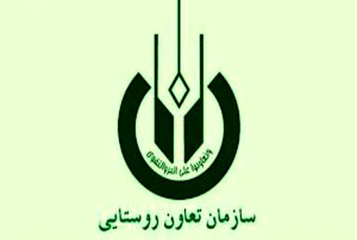 احداث محل ذخیره‌سازی گندم در شهرستان دیلم
