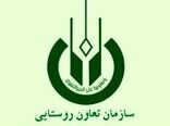 احداث محل ذخیره‌سازی گندم در شهرستان دیلم
