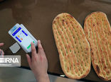 هوشمندسازی یارانه نان در اصفهان، افزایش کیفیت تا لزوم تنظیم کارشناسی نرخ نان
