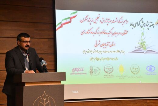 هیچ تصمیمی در حوزه کشاورزی نباید بدون مهر تات اجرایی شود