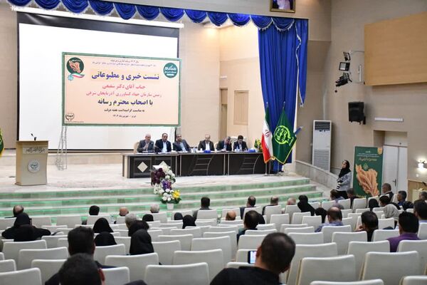 بهره گیری از فناوری‌های نوین برای حل مشکل ناترازی انرژی در بخش کشاورزی