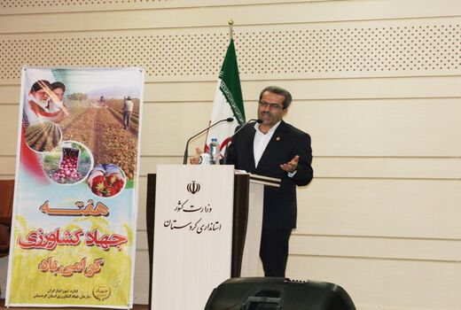 ضرورت مدیریت صحیح  برای روزهای بحرانی و خشکسالی در کردستان