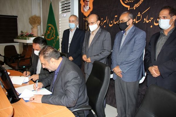 انتخاب استان البرز به صورت پایلوت جهت اجرای طرح عرضه مستقیم محصولات کشاورزی از مزرعه تا سر سفره مردم