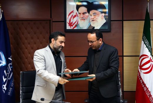 تفاهم‌نامه همکاری برای بهره‌گیری از ظرفیت بسیجیان در مبارزه با بیماری‌های دامی 