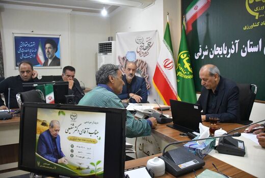 رسیدگی به مشکلات 6 نفر ازمراجعان کشاورزی در دیدارمردمی رئیس سازمان جهادکشاورزی آذربایجان شرقی 