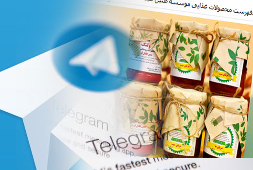 مهر‌و‌موم غرفه‌های روستایی با فیلترینگ