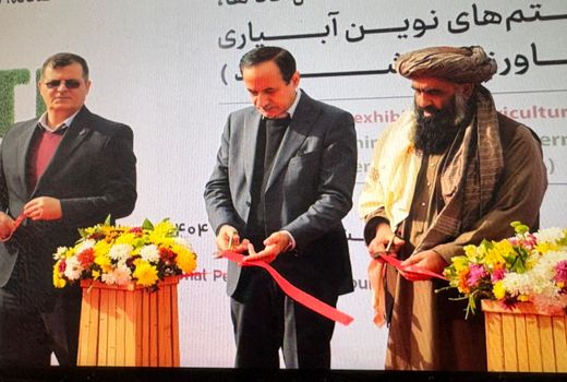 نمایش ظرفیت‌های نوین کشاورزی در تهران