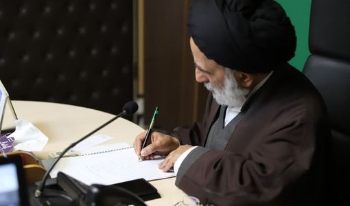 تبریک نماینده ولی‌فقیه در وزارت جهادکشاورزی به آیت الله سید مجتبی خامنه‌ای